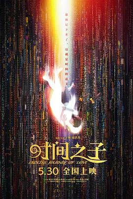 免费国产不卡午夜福在线观看