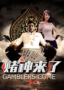 中文国产一区