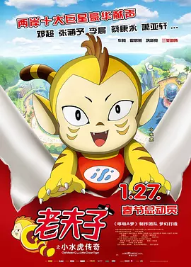 亚洲一区在线视频