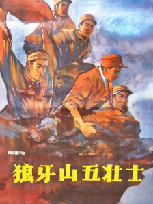 亚洲一区在线视频